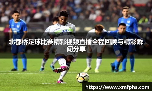 1xBET登录
