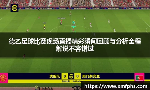 1xBET首页
