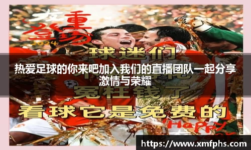 1xBET首页