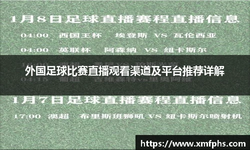 1xBET首页