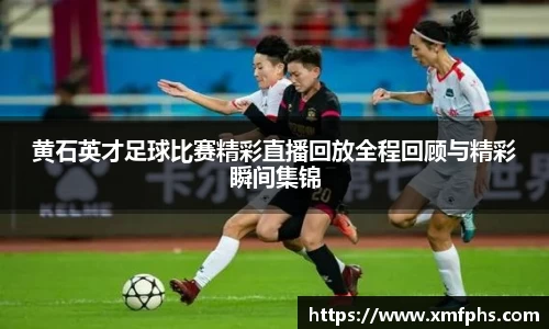 1xBET注册