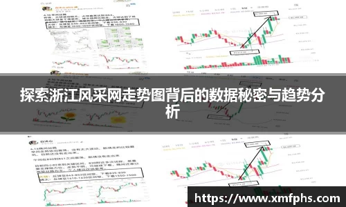 1xBET登录
