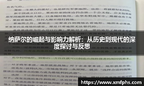 1xBET登录
