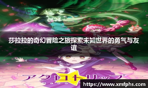 1xBET首页