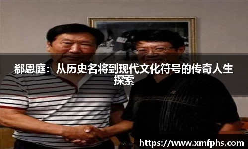 1xBET登录