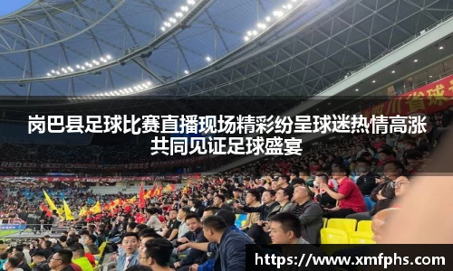 1xBET首页