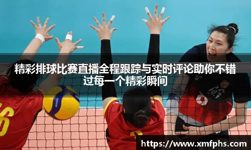 1xBET登录