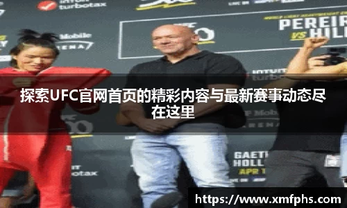 1xBET注册