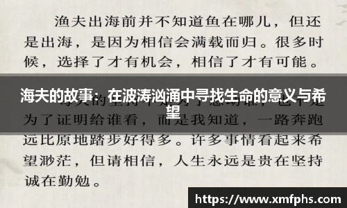 1xBET登录