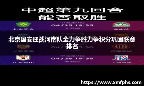 1xBET注册