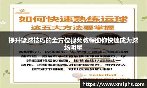 1xBET平台