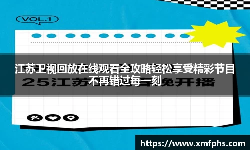 1xBET注册