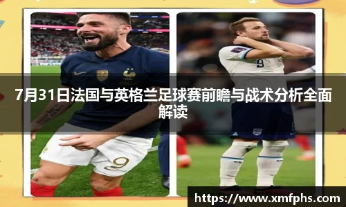 1xBET首页