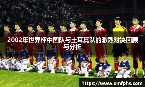 1xBET平台