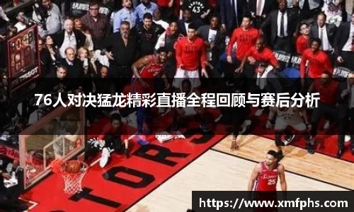 1xBET首页