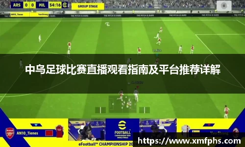 1xBET登录
