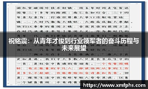1xBET平台