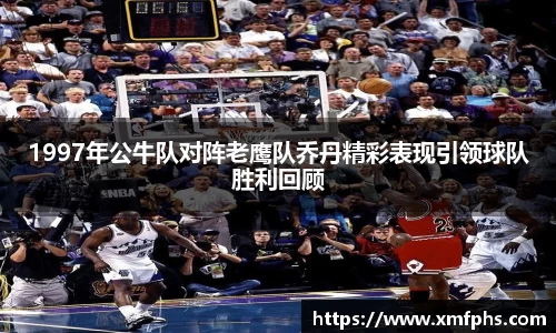 1xBET登录