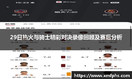 1xBET注册