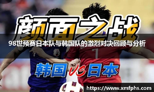 1xBET首页