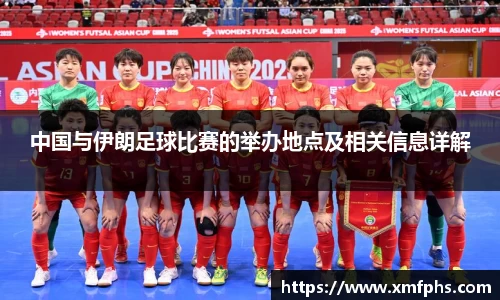 1xBET登录