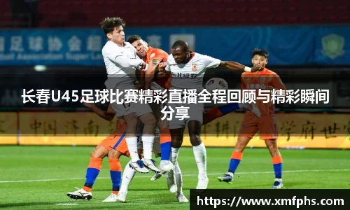 1xBET登录