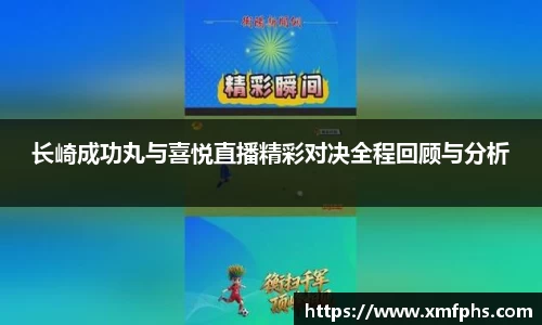 1xBET注册