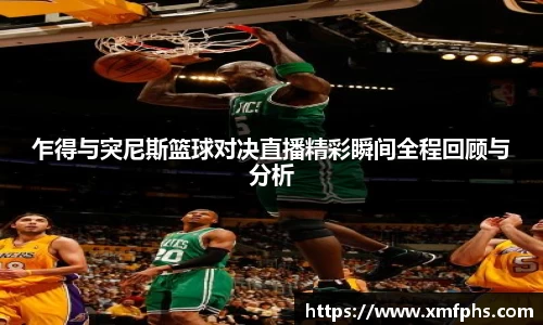 1xBET登录