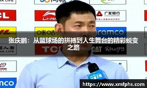 1xBET首页